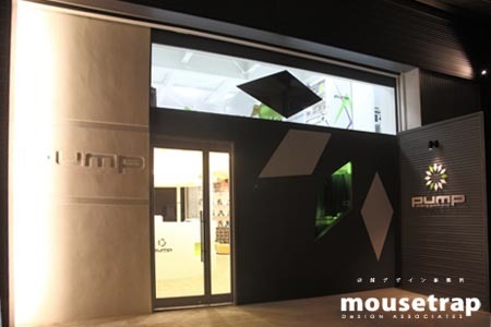 climbing gym PUMP 大阪店