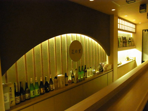 花の里 小料理屋 五反田駅 店舗デザイン Com