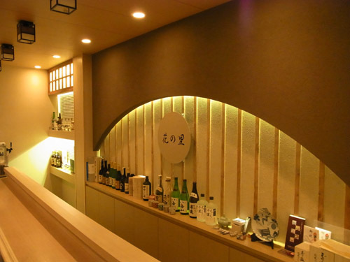 花の里 小料理屋 五反田駅 店舗デザイン Com