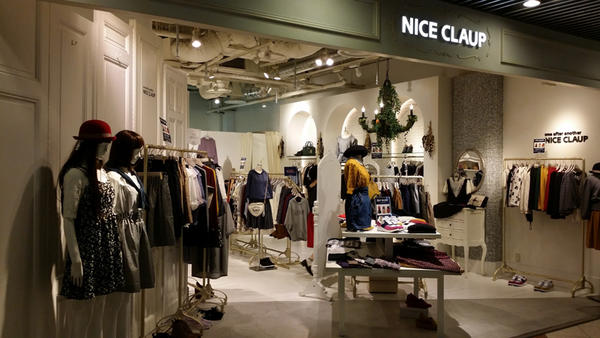 Nice Claup One After Another Hepナビオ店 物販店舗 梅田 店舗デザイン Com