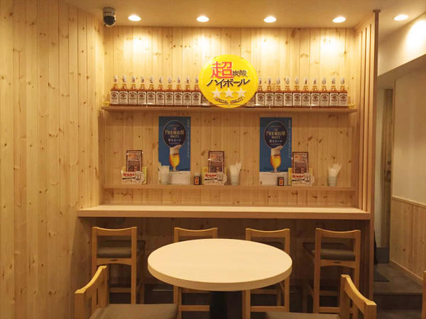 フライ ハイボール よいまち食堂 居酒屋 桜木町 店舗デザイン Com