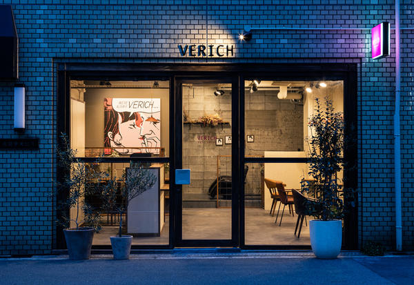 Hair Salon Verich 美容室 大阪メトロ森ノ宮駅 店舗デザイン Com
