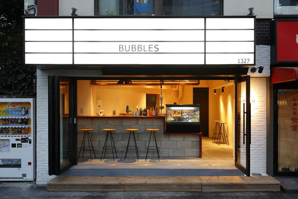 Bubbles ジューススタンド バー 青山一丁目 店舗デザイン Com