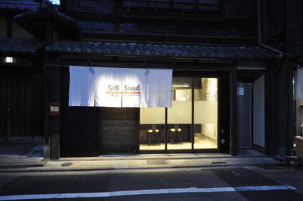 洋食グリルスタンド  レストラン・ダイニングバー, 洋食の内装・外観画像