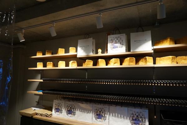 題名のないパン屋