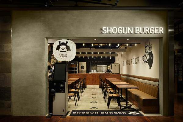 SHOGUN BURGER 秋葉原店