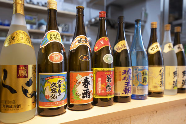 おきなわ くゎっちー処 空人