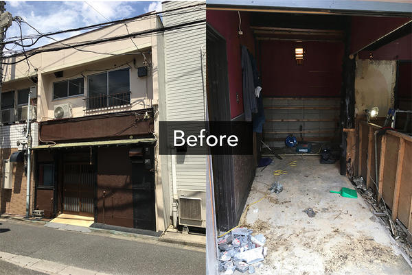 おきなわ くゎっちー処 空人