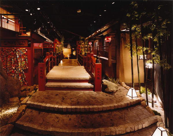 町家和食 京町恋しぐれ 居酒屋 Jr渋谷駅 店舗デザイン Com