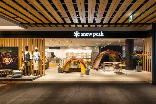 Snow Peak Amu Plaza Kumamoto アパレル物販 カフェ 熊本 店舗デザイン Com