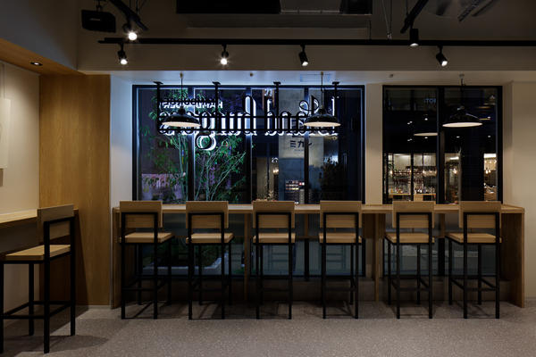 Island Burgers下北沢店
