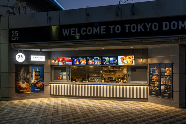 25CHICKEN 東京ドーム店