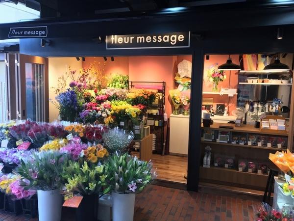 ホビー 写真 書籍 Cd ゲーム おもちゃ 花屋 アウトドア カー用品 のデザイン事例一覧 店舗デザイン Com