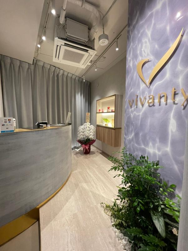 Vivanty