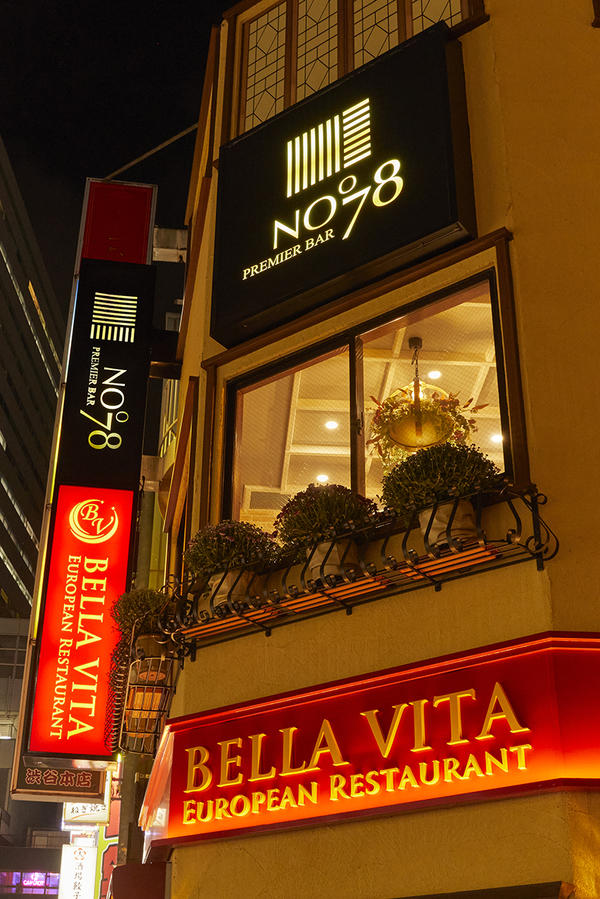 渋谷BELLA VITA