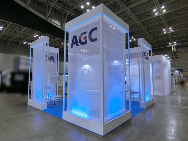 AGC