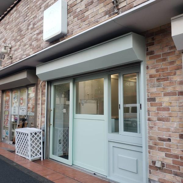 雨の木なコーヒー