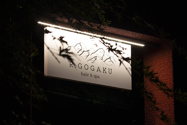 R.GOGAKU（アールドット ゴガク）
