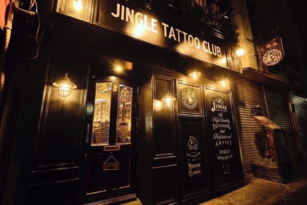 Jingle tattoo club