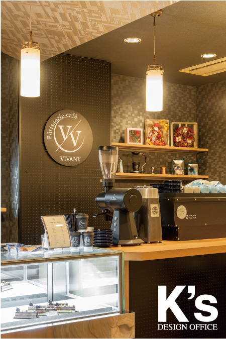 Pâtisserie café VIVANT