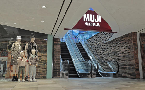 MUJI Windsor House