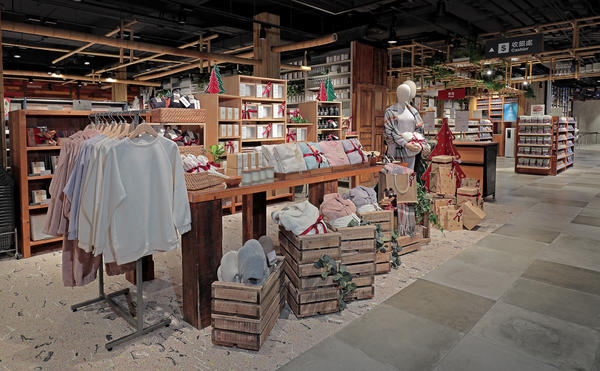 MUJI Windsor House