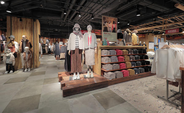 MUJI Windsor House