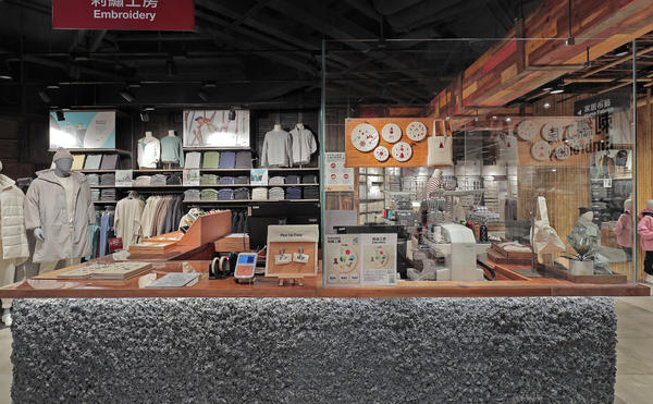 MUJI Windsor House