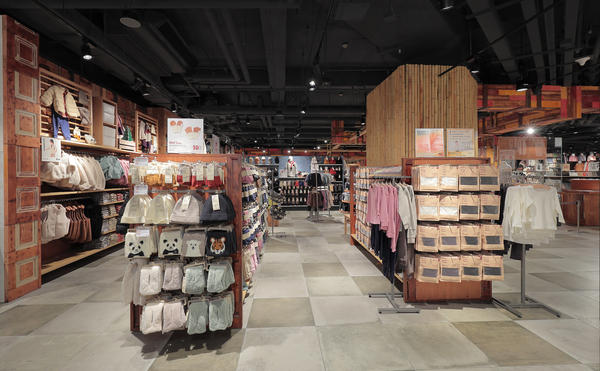 MUJI Windsor House