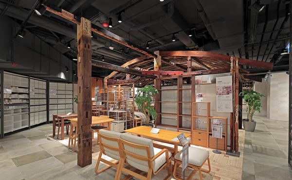 MUJI Windsor House