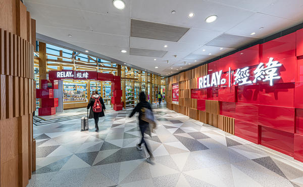 RELAY Book 旗艦店 上海虹橋空港