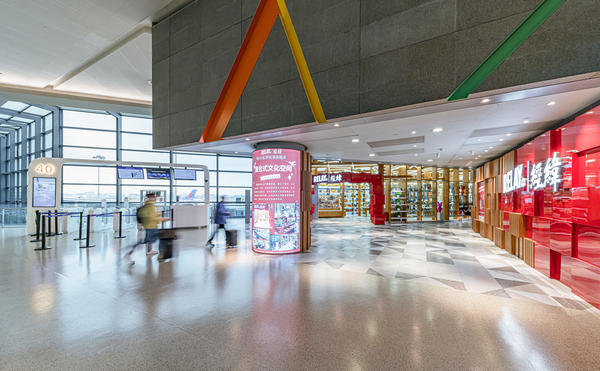 RELAY Book 旗艦店 上海虹橋空港