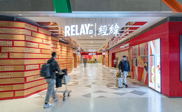 RELAY Book 旗艦店 上海虹橋空港