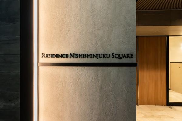 NISHI SHINJUKU