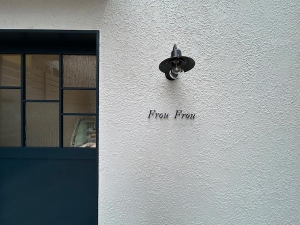 FrauFrau