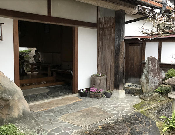 子の川