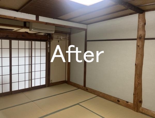 子の川