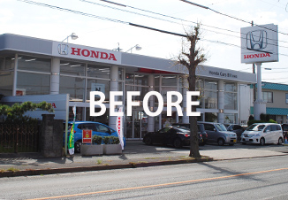ホンダカーズ新桜店