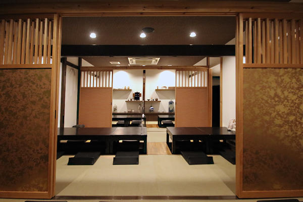 和食Nagahama
