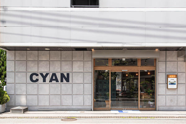 CYAN　綱島店 美容室(ヘアサロン)の内装・外観画像