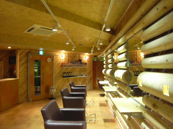 Hair Salon my time
