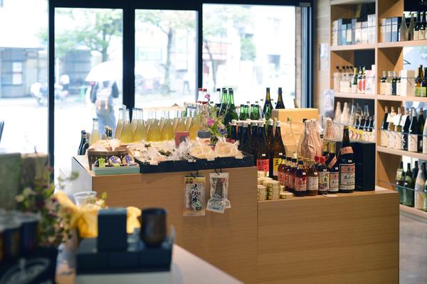 平三郎商店