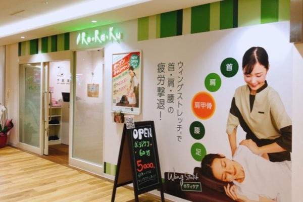 事例画像
