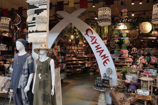 チャイハネ 木曽川店