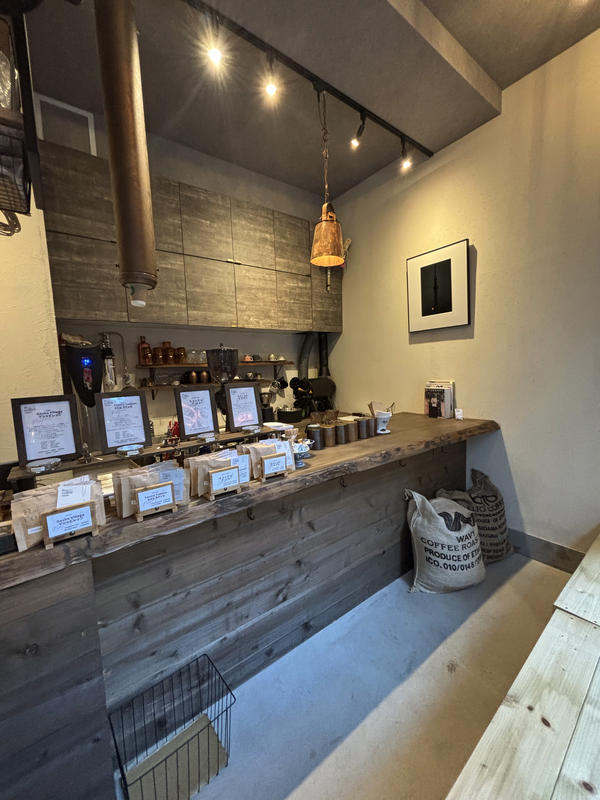 NanoCoffeeRoaster