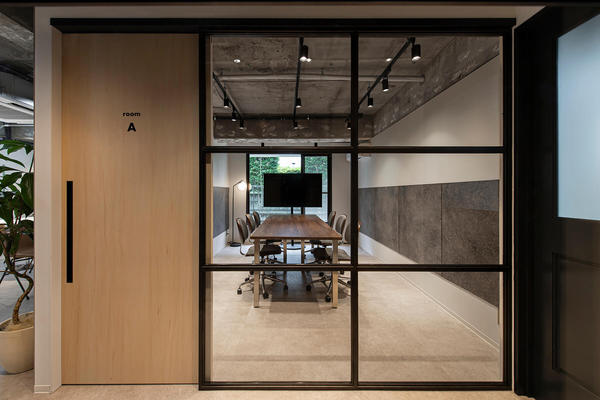 EIGHT’s office