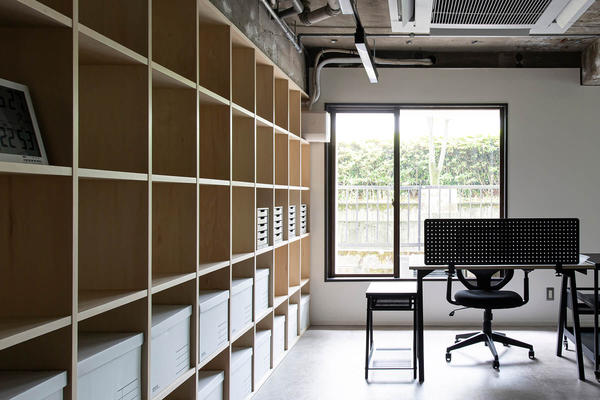 EIGHT’s office