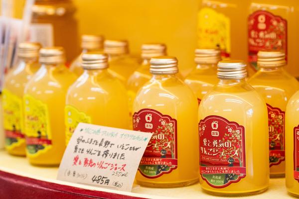 田中薬局