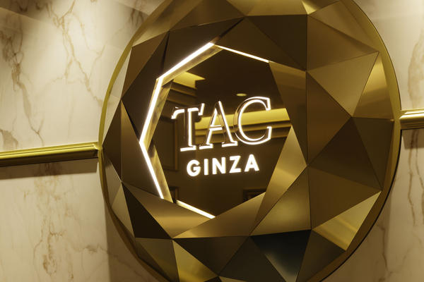 銀座TAクリニック