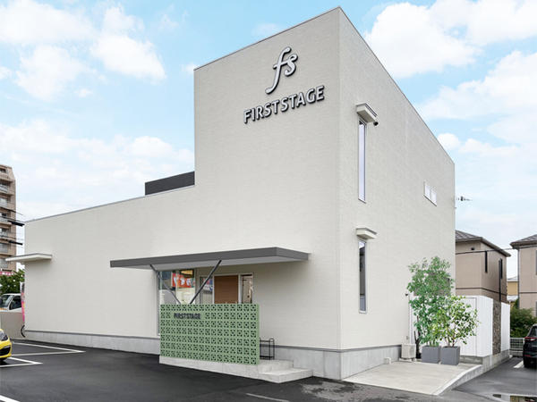 ファーストステージ中山寺